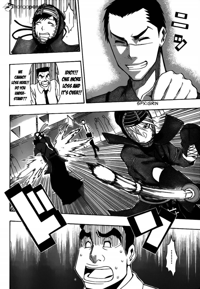 Read Kurogane EN Manga Online