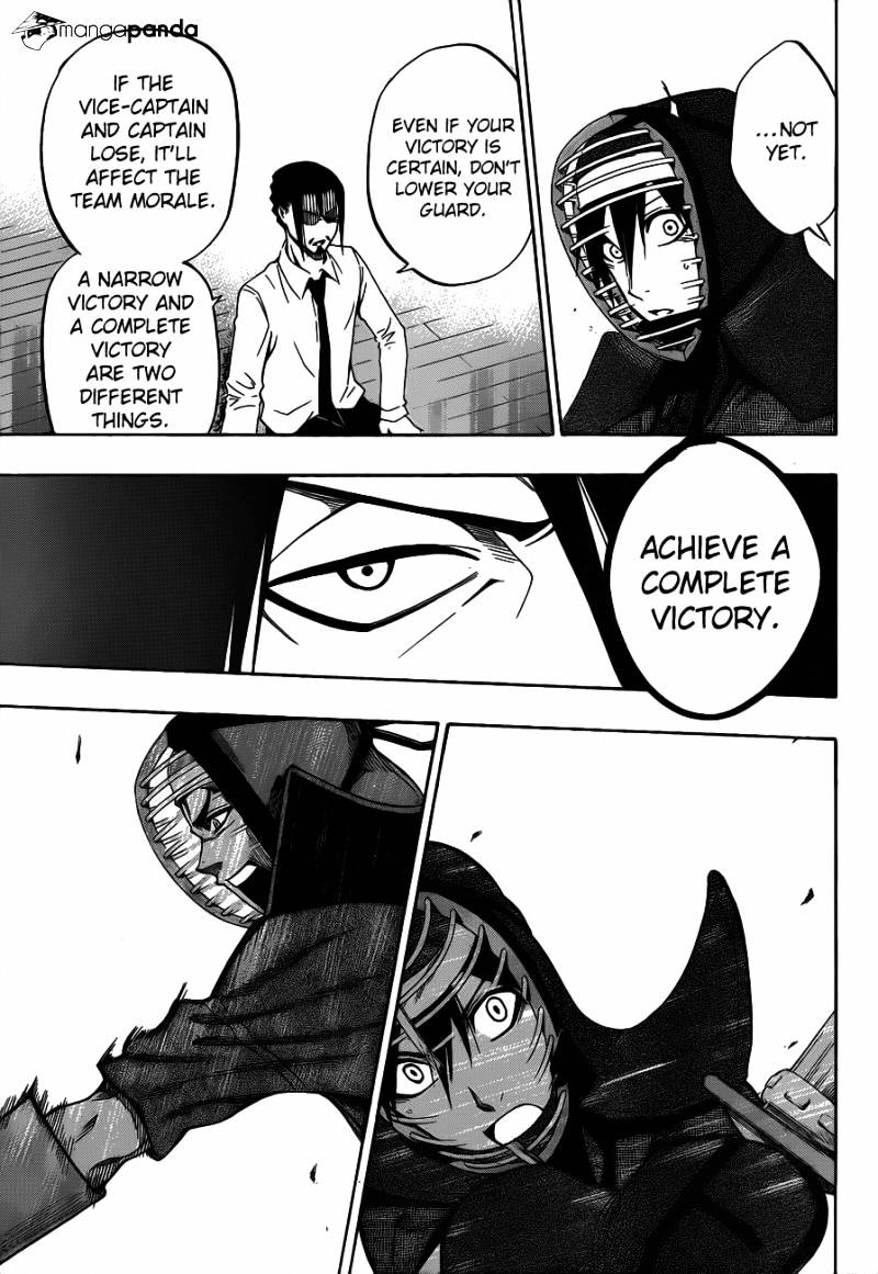 Read Kurogane EN Manga Online