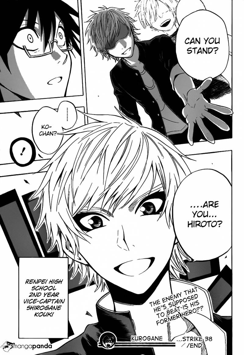 Read Kurogane EN Manga Online
