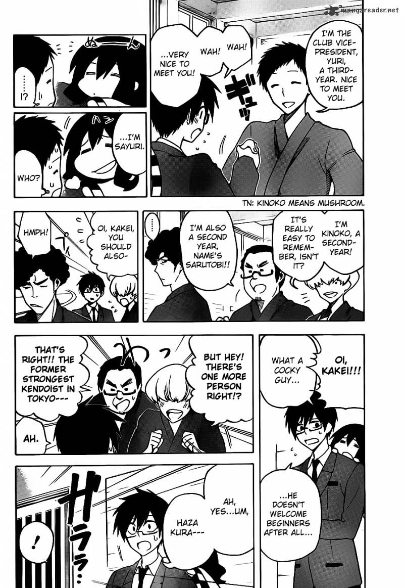 Read Kurogane EN Manga Online