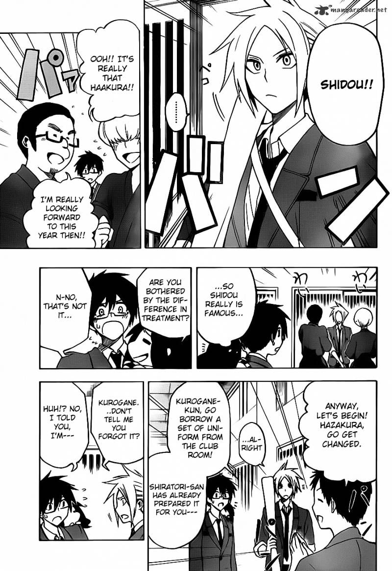 Read Kurogane EN Manga Online