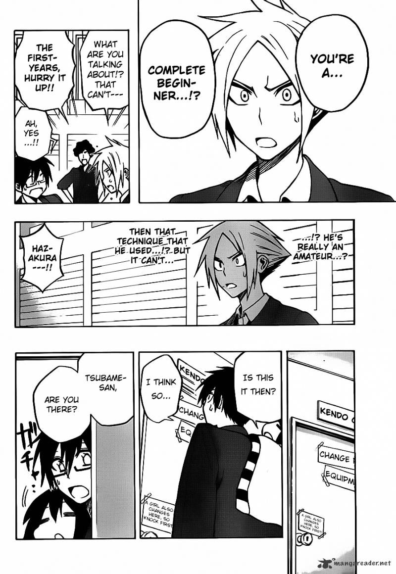 Read Kurogane EN Manga Online