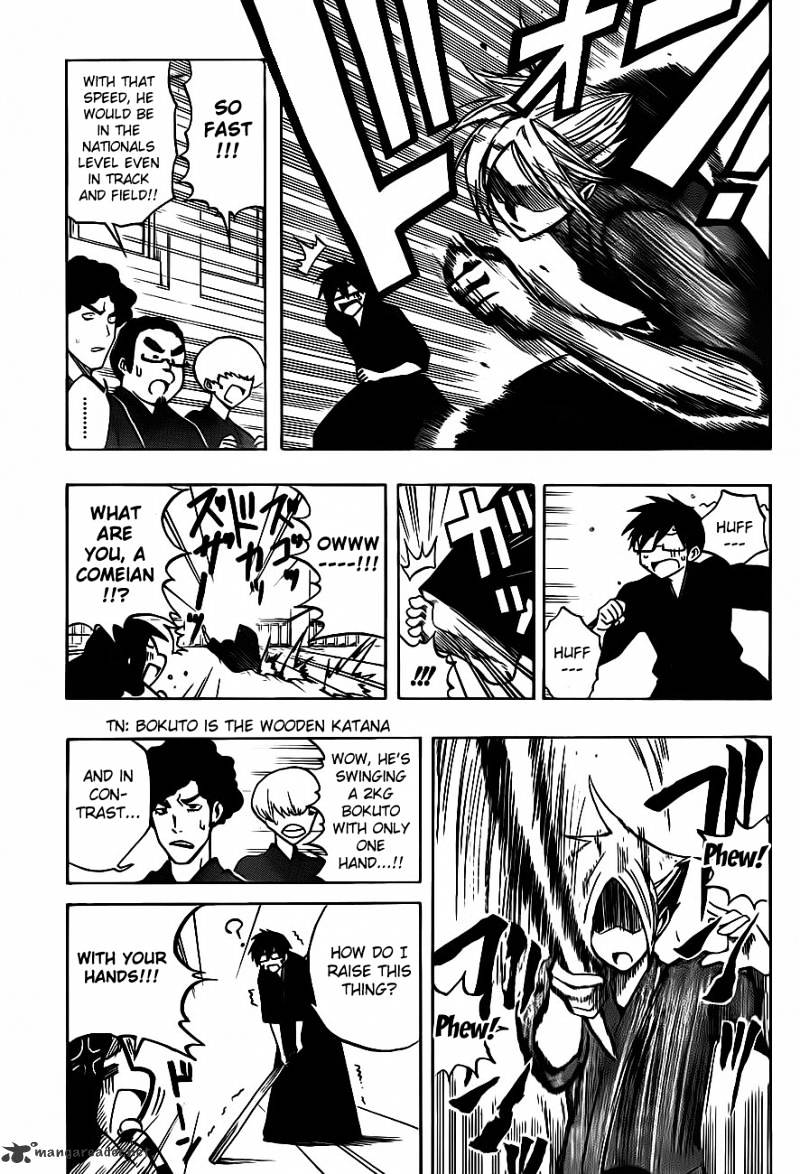 Read Kurogane EN Manga Online