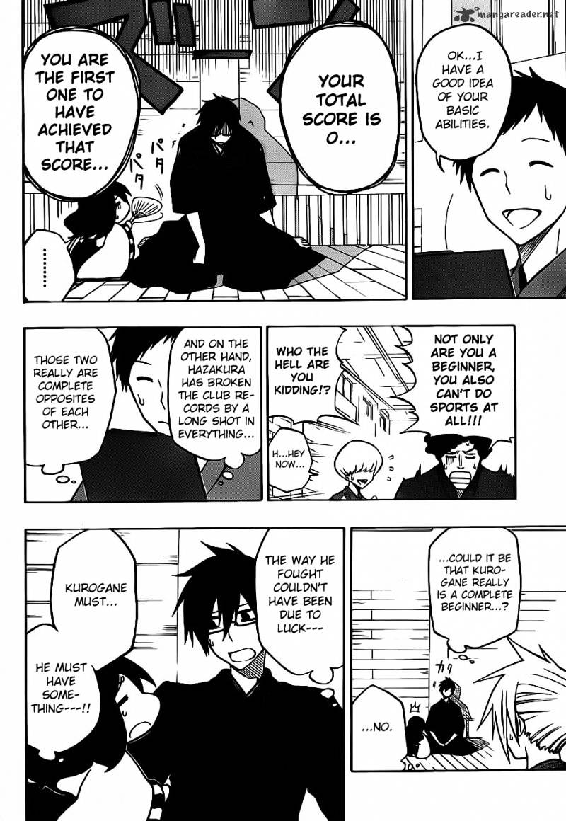 Read Kurogane EN Manga Online