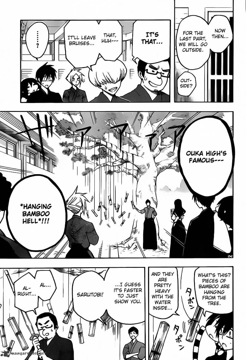 Read Kurogane EN Manga Online