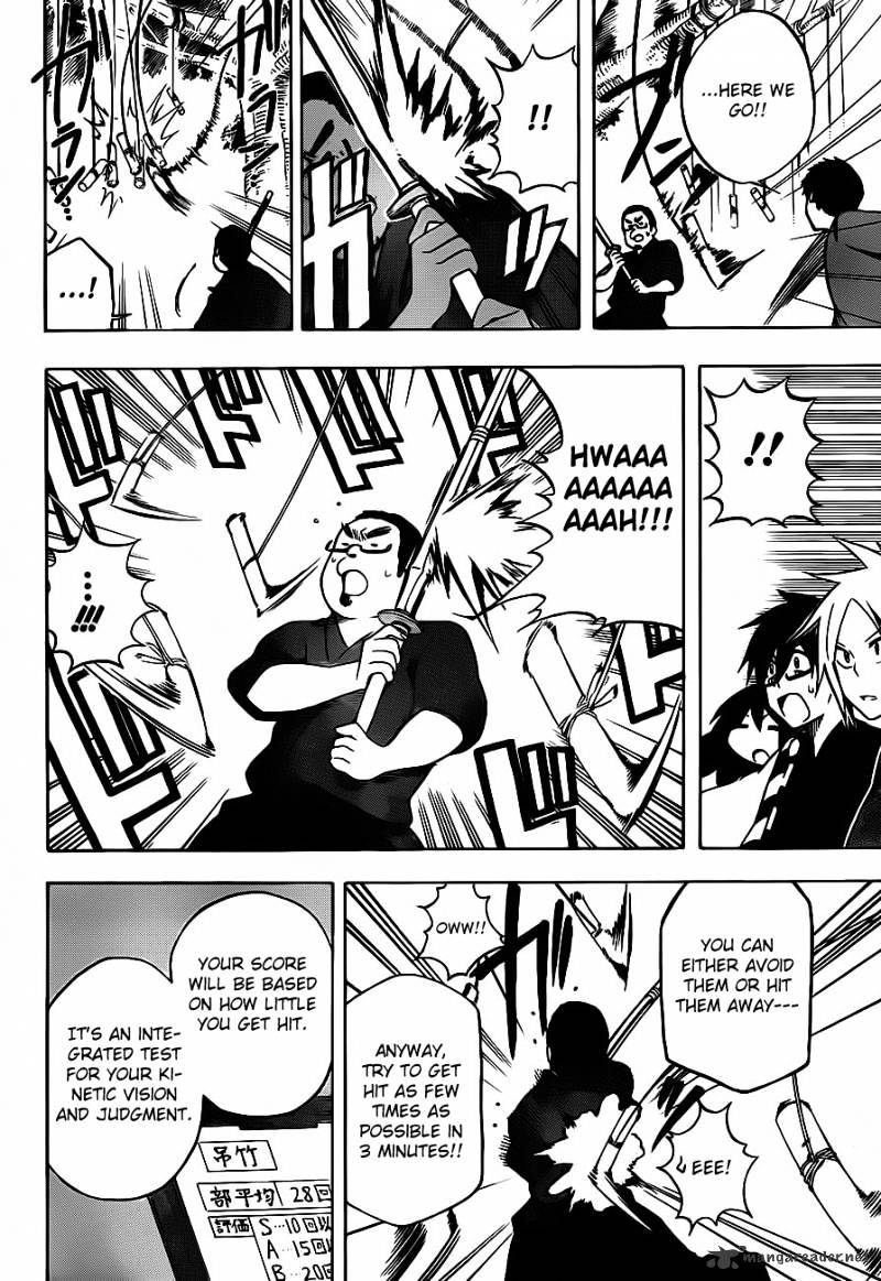 Read Kurogane EN Manga Online
