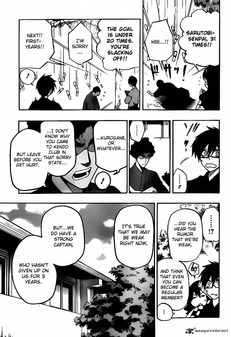 Read Kurogane EN Manga Online