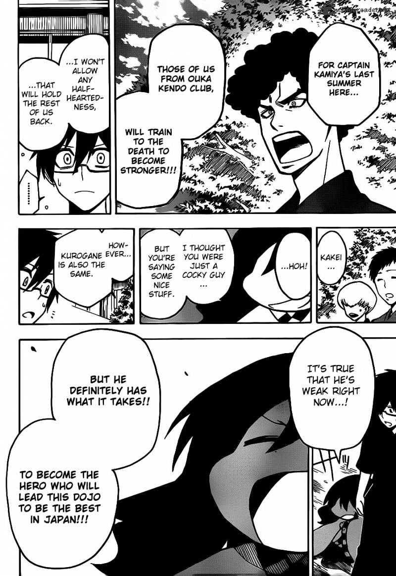 Read Kurogane EN Manga Online