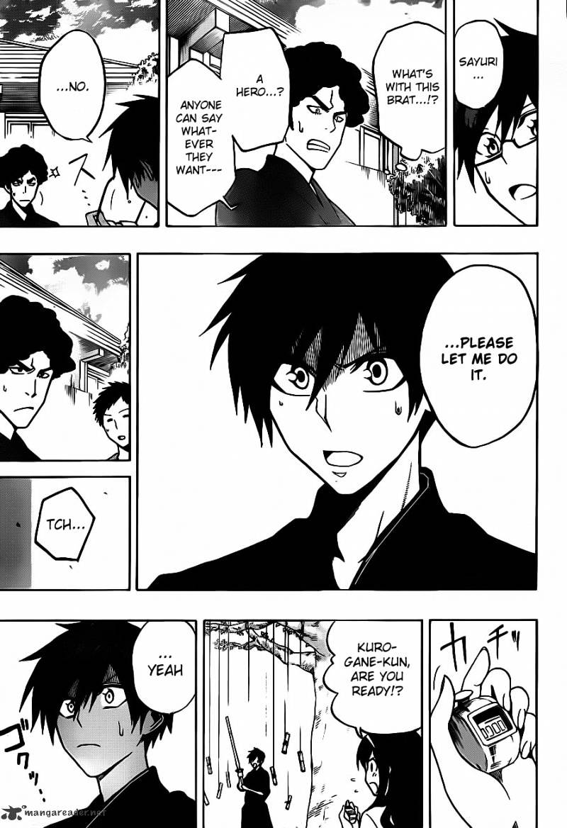 Read Kurogane EN Manga Online