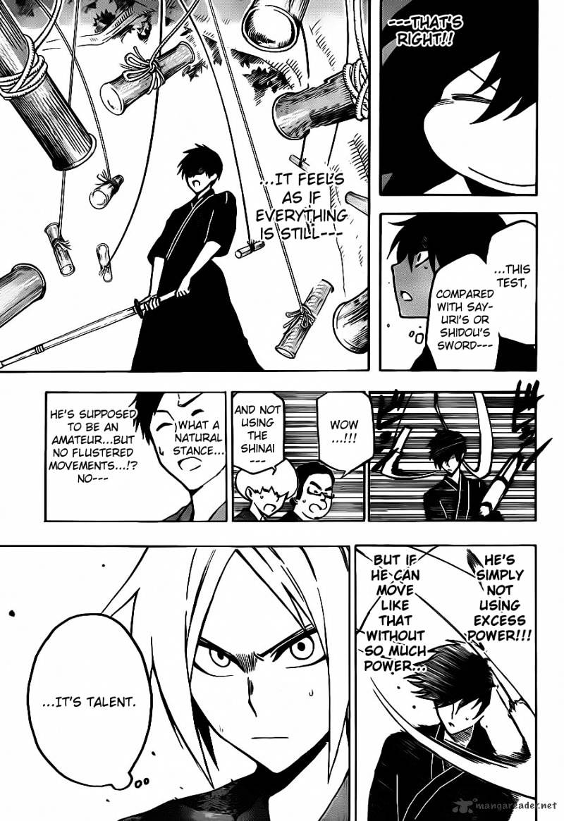 Read Kurogane EN Manga Online