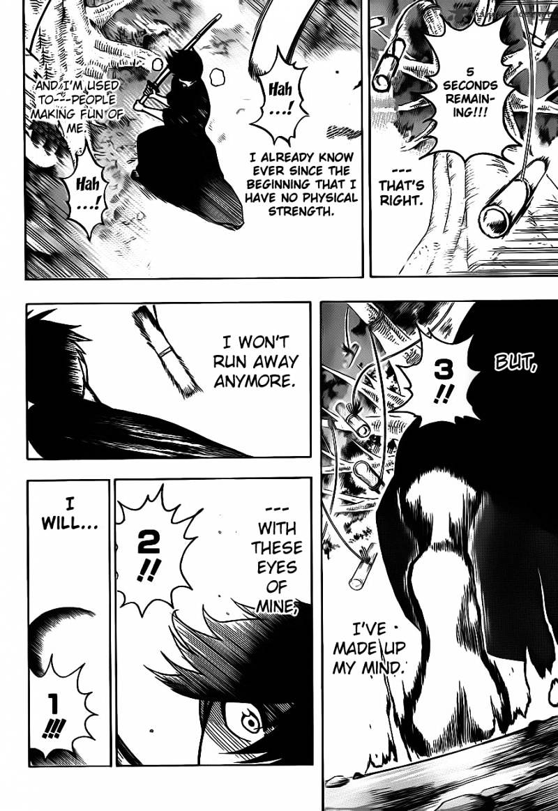 Read Kurogane EN Manga Online