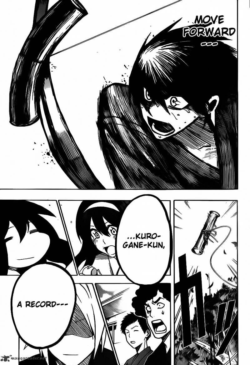 Read Kurogane EN Manga Online