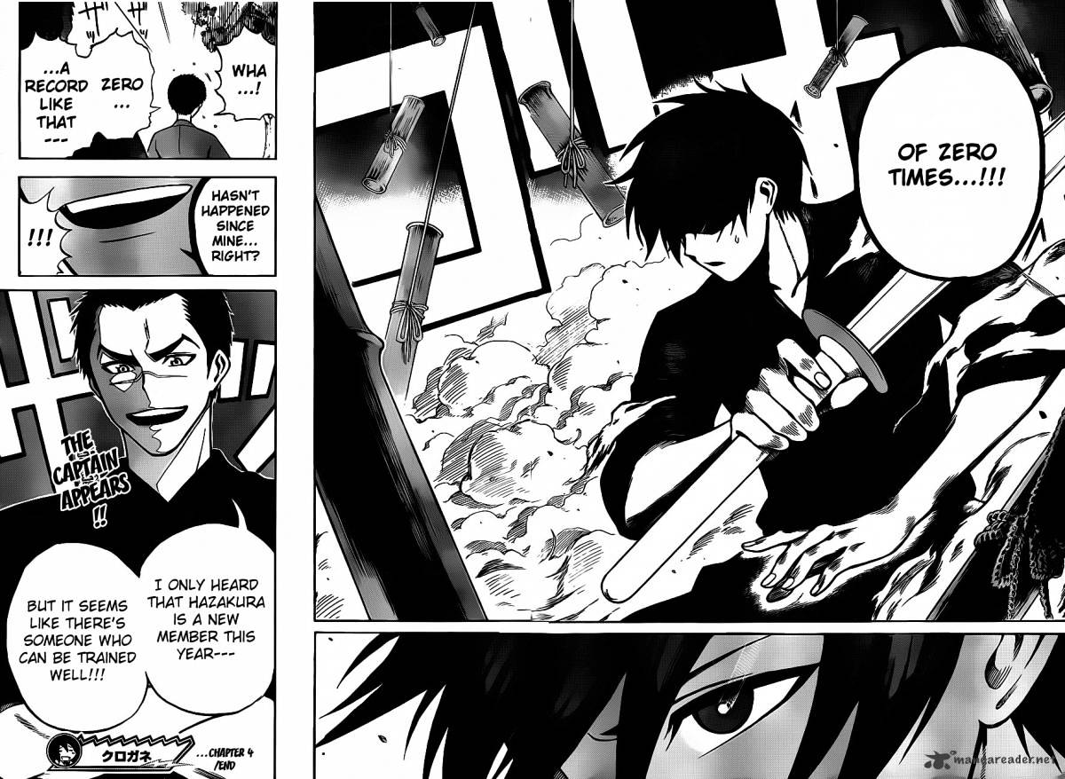 Read Kurogane EN Manga Online