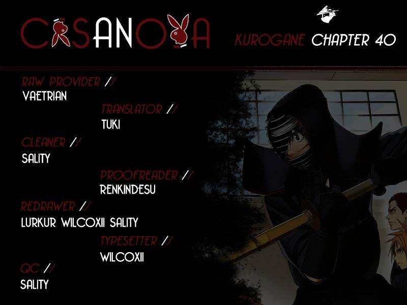 Read Kurogane EN Manga Online
