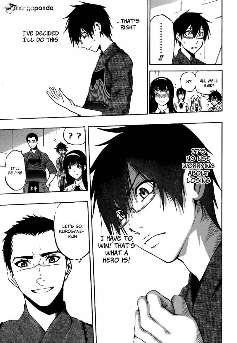 Read Kurogane EN Manga Online