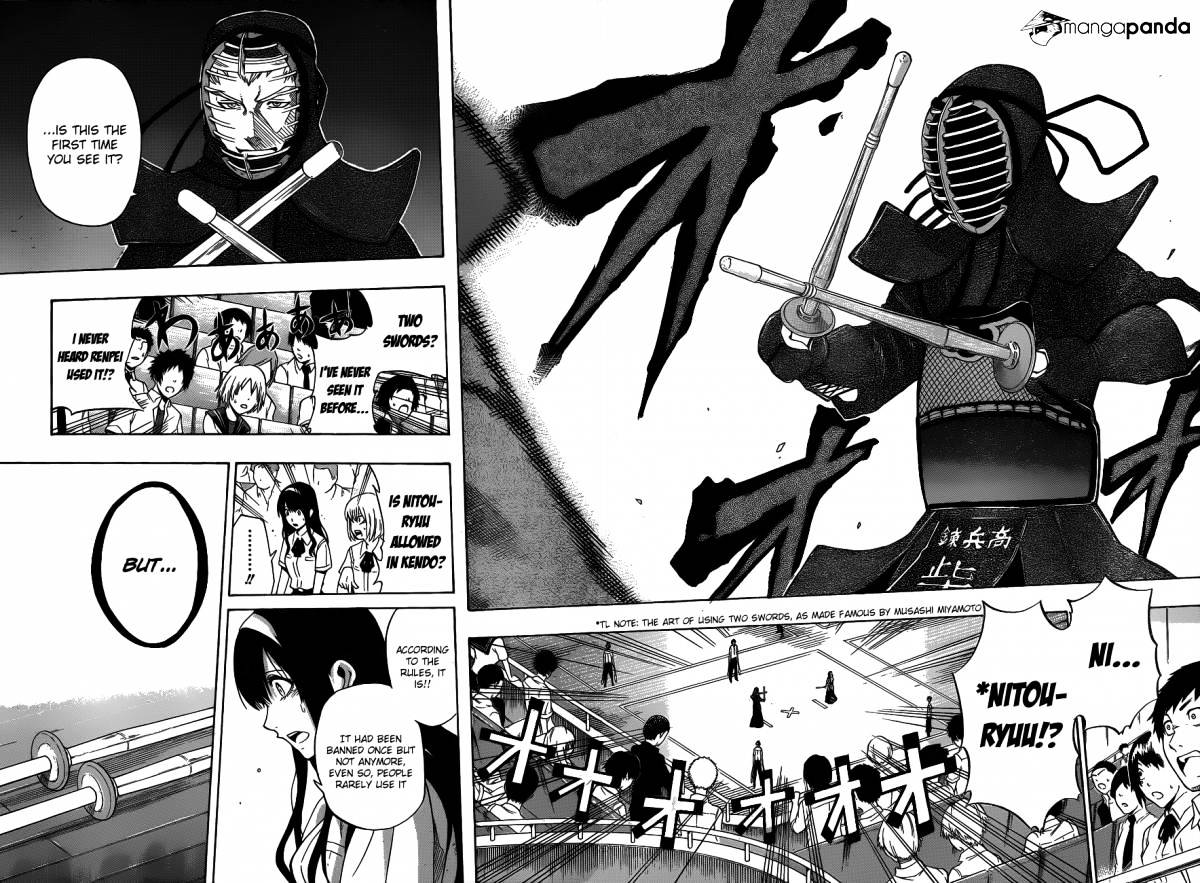 Read Kurogane EN Manga Online