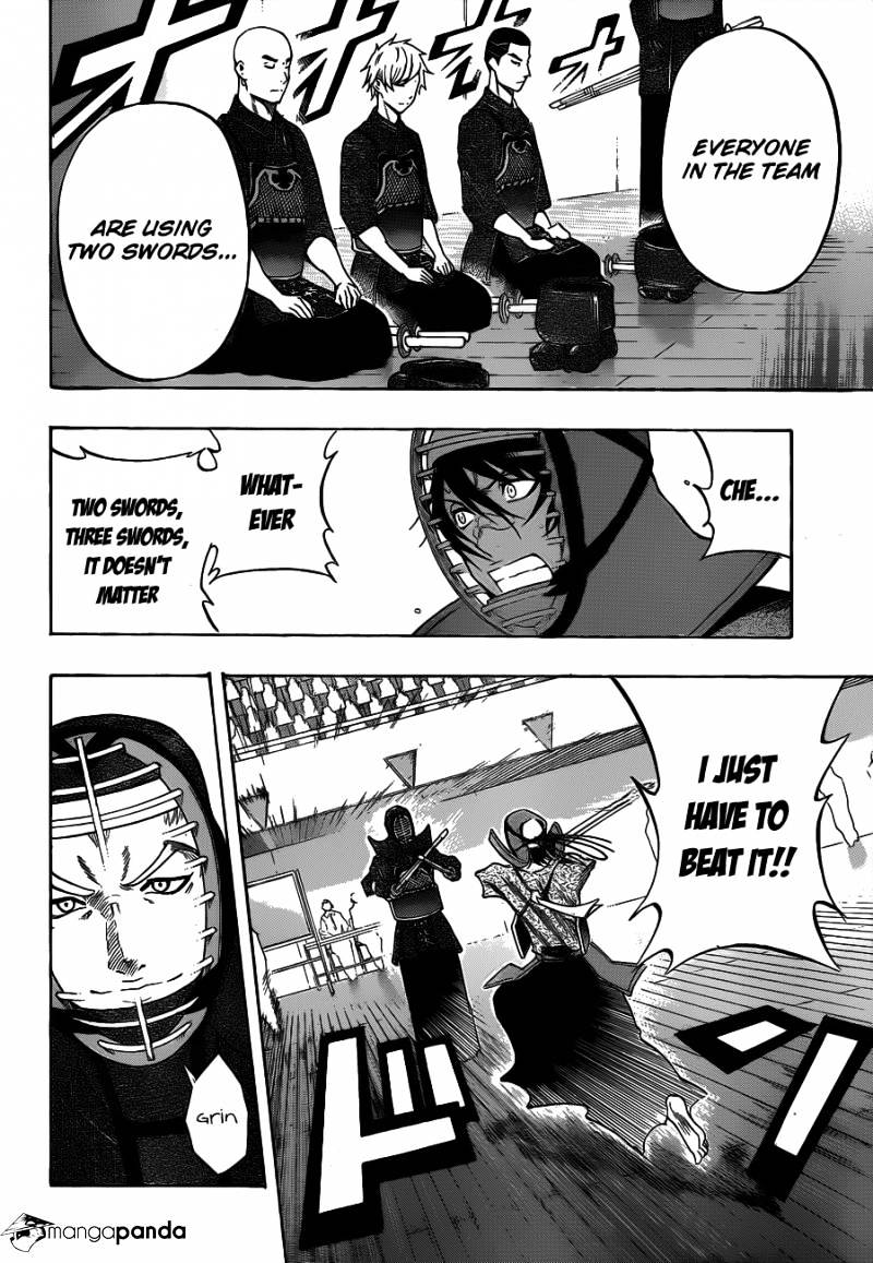 Read Kurogane EN Manga Online