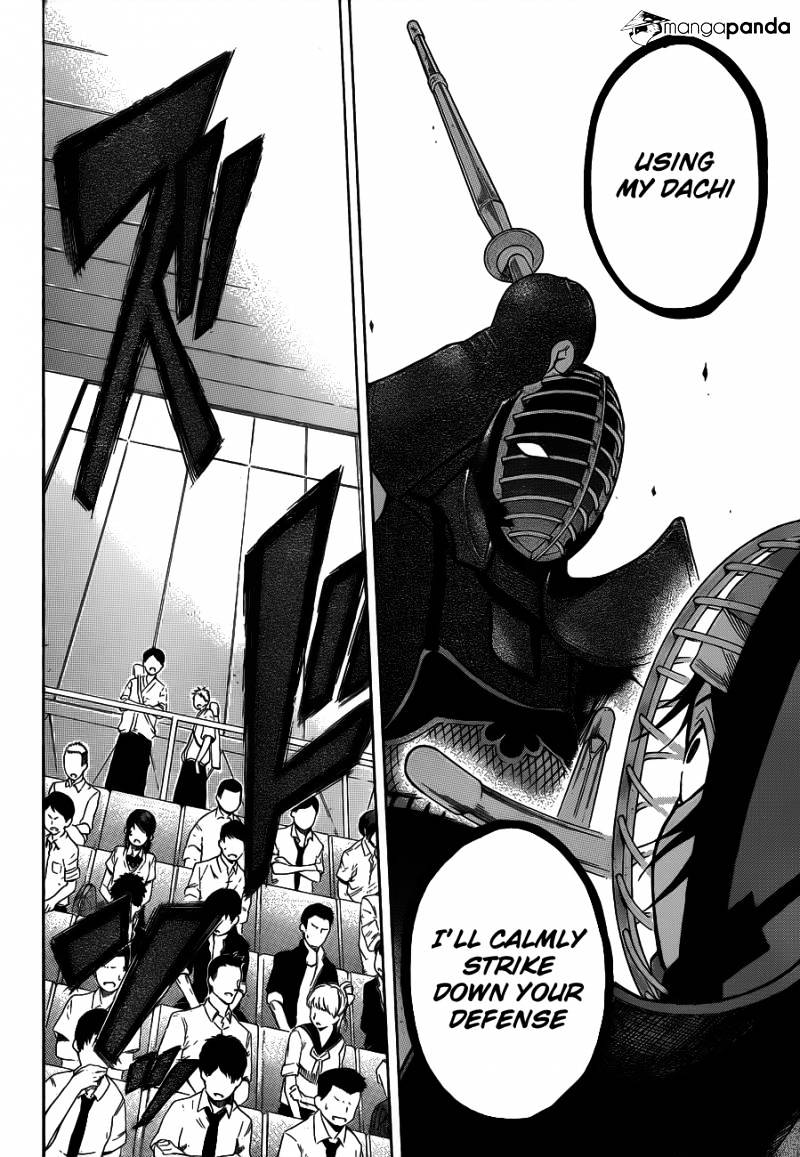 Read Kurogane EN Manga Online