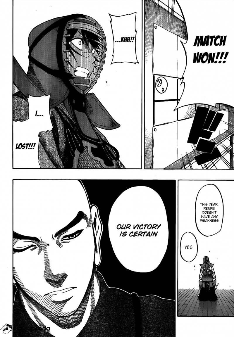 Read Kurogane EN Manga Online