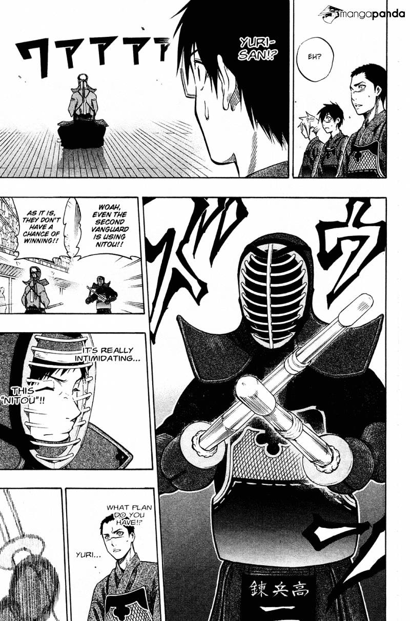 Read Kurogane EN Manga Online