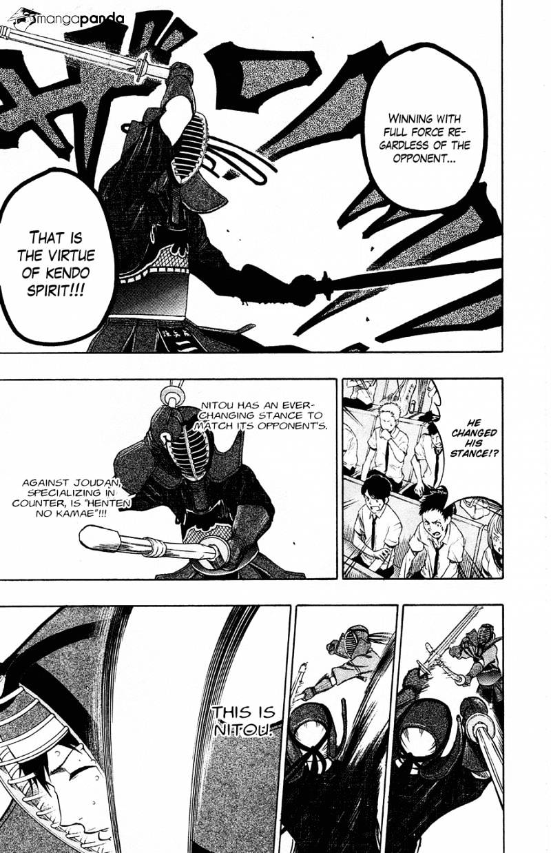 Read Kurogane EN Manga Online