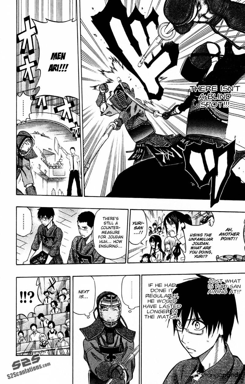 Read Kurogane EN Manga Online