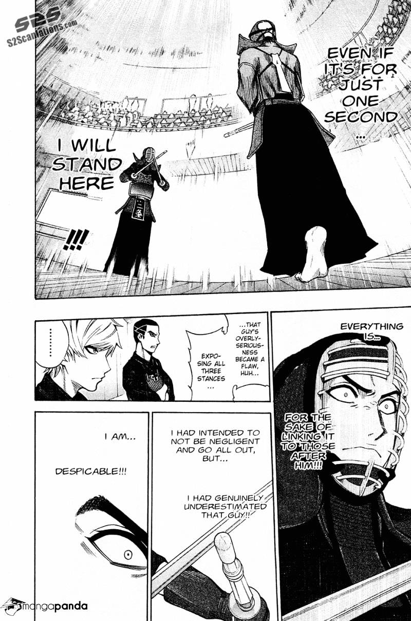 Read Kurogane EN Manga Online