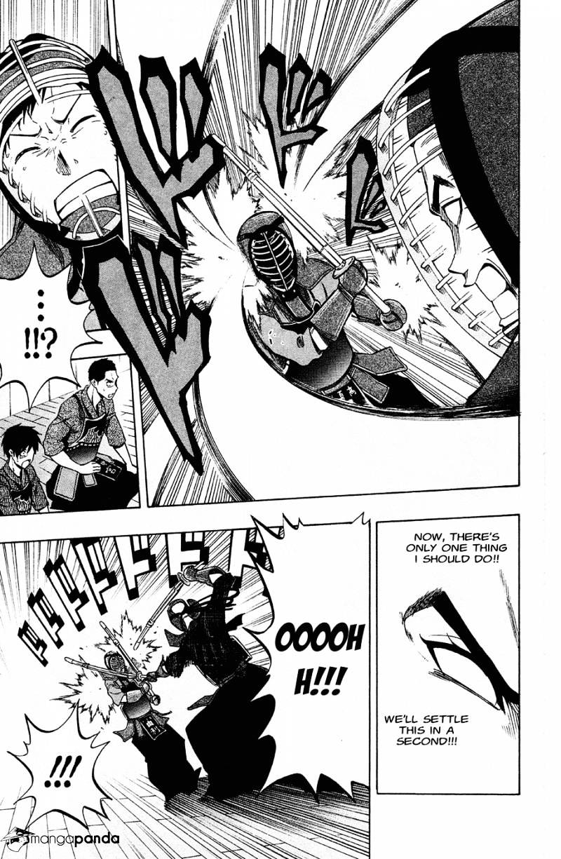 Read Kurogane EN Manga Online