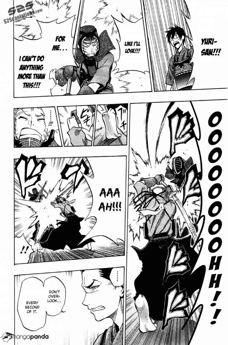 Read Kurogane EN Manga Online