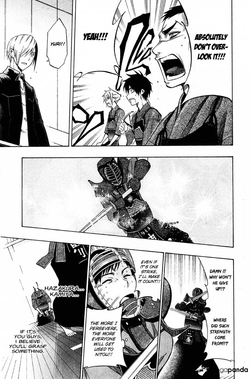 Read Kurogane EN Manga Online