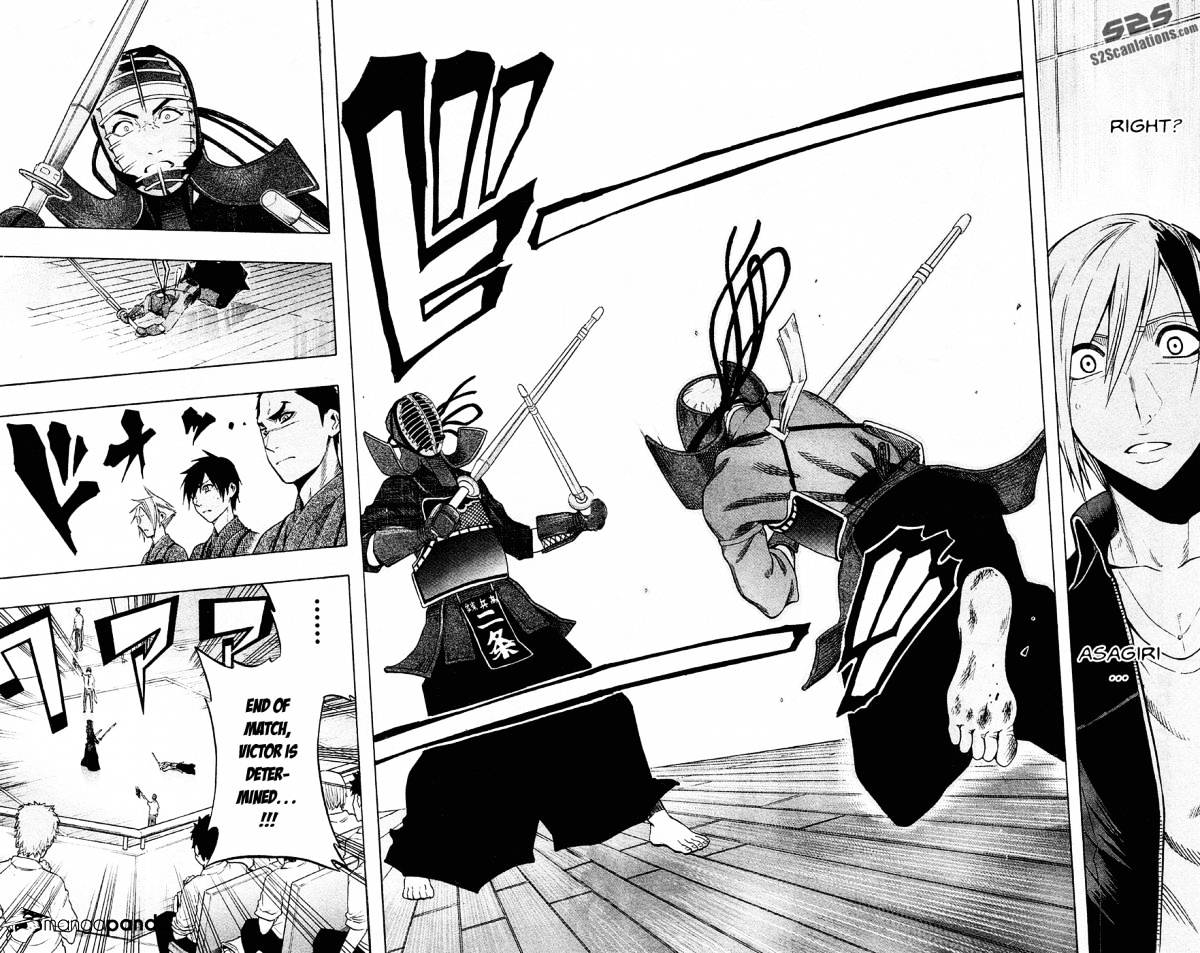 Read Kurogane EN Manga Online
