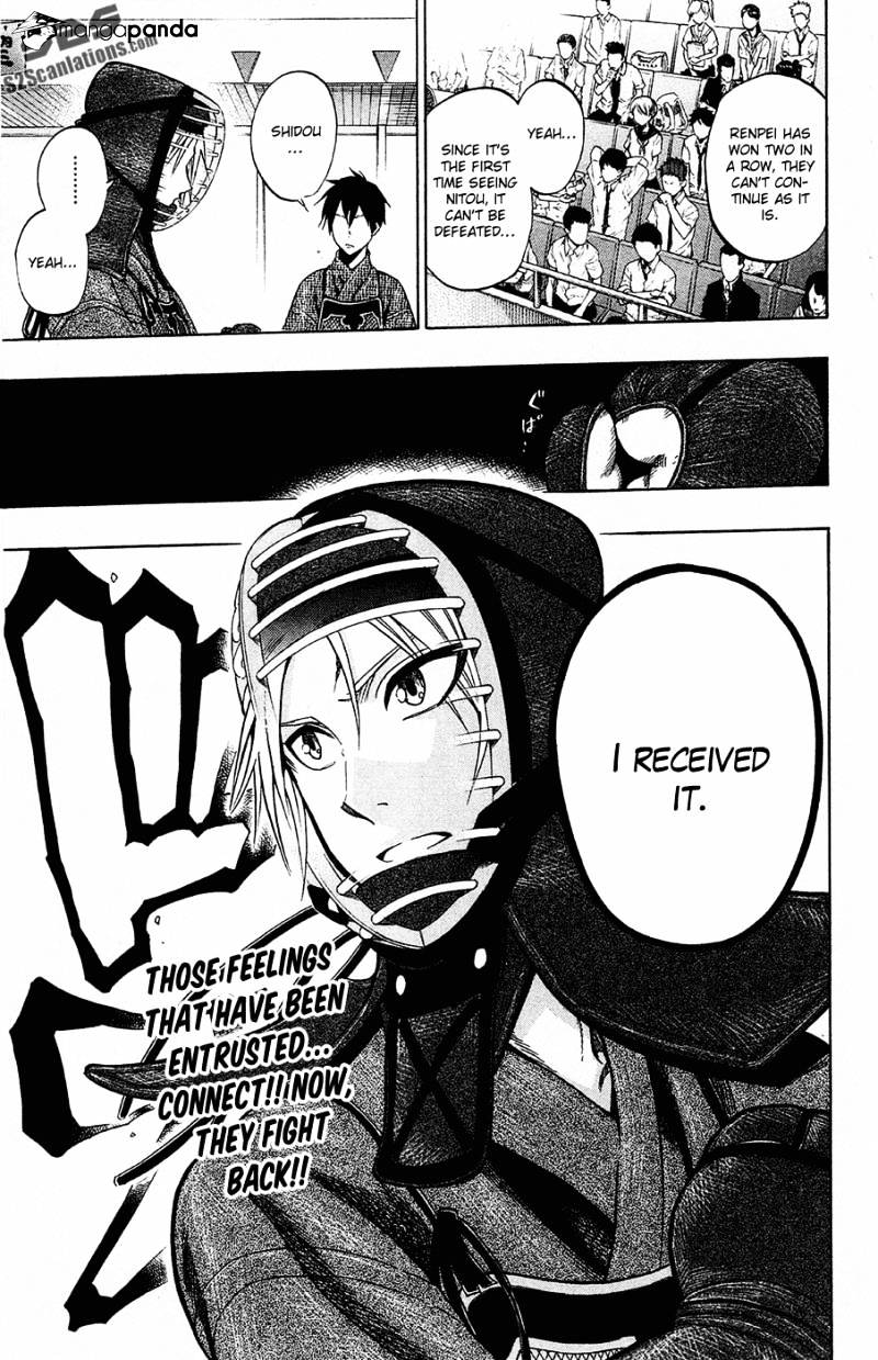 Read Kurogane EN Manga Online