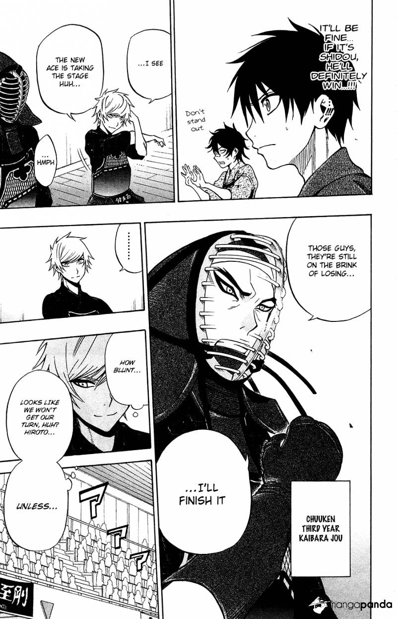 Read Kurogane EN Manga Online