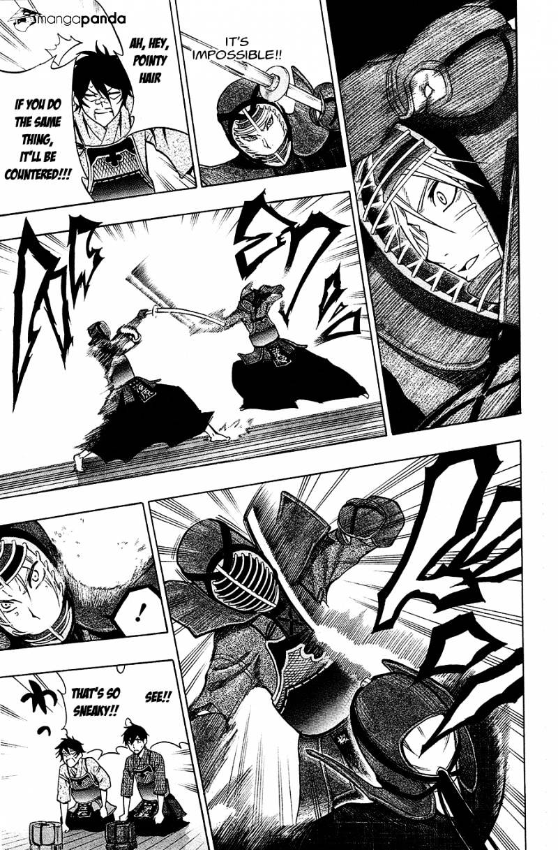 Read Kurogane EN Manga Online