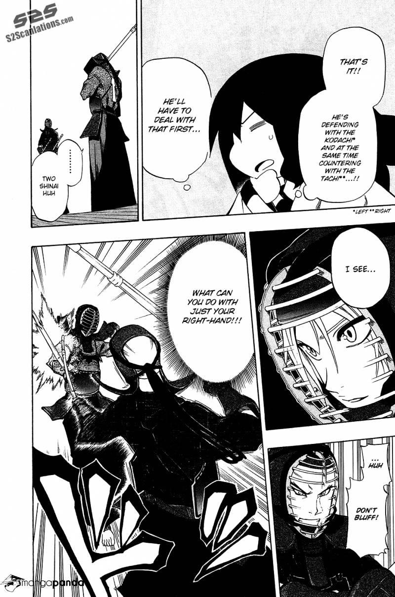 Read Kurogane EN Manga Online