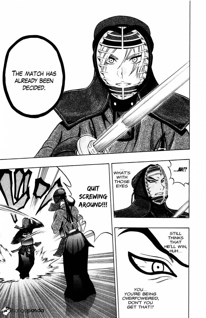 Read Kurogane EN Manga Online