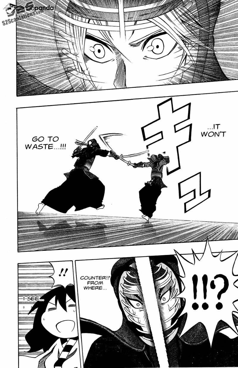 Read Kurogane EN Manga Online