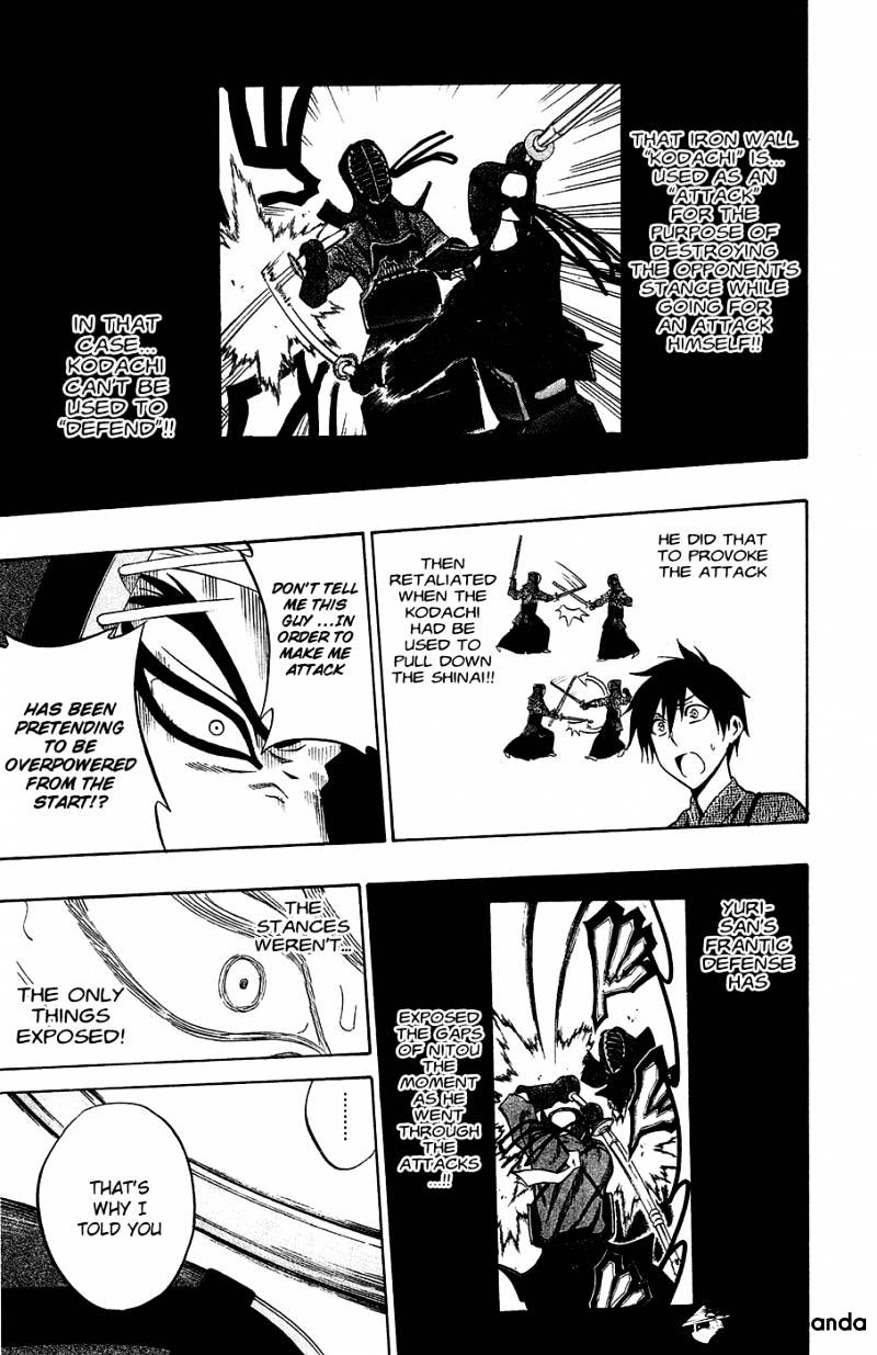 Read Kurogane EN Manga Online