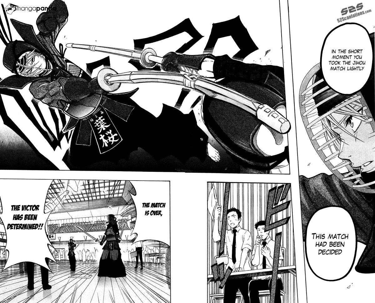 Read Kurogane EN Manga Online