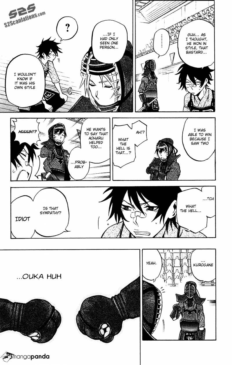 Read Kurogane EN Manga Online
