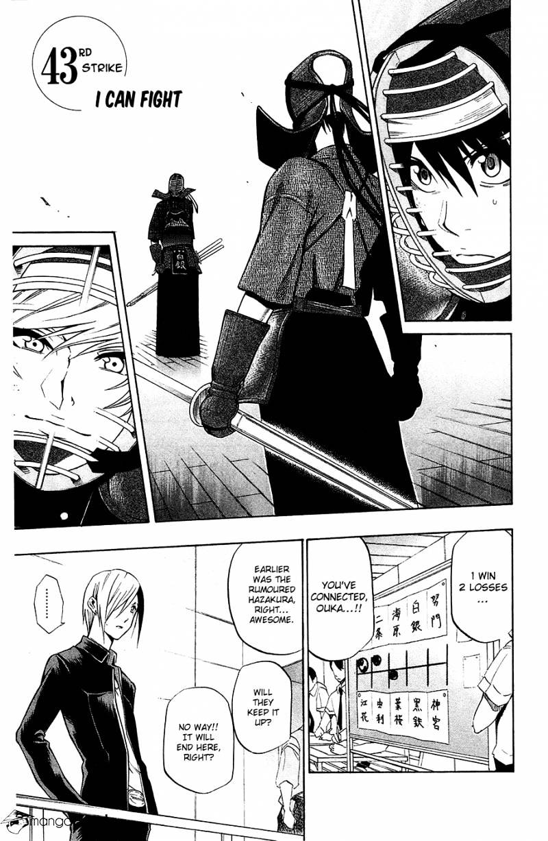 Read Kurogane EN Manga Online