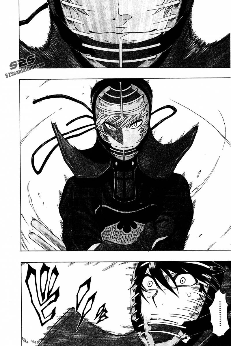 Read Kurogane EN Manga Online