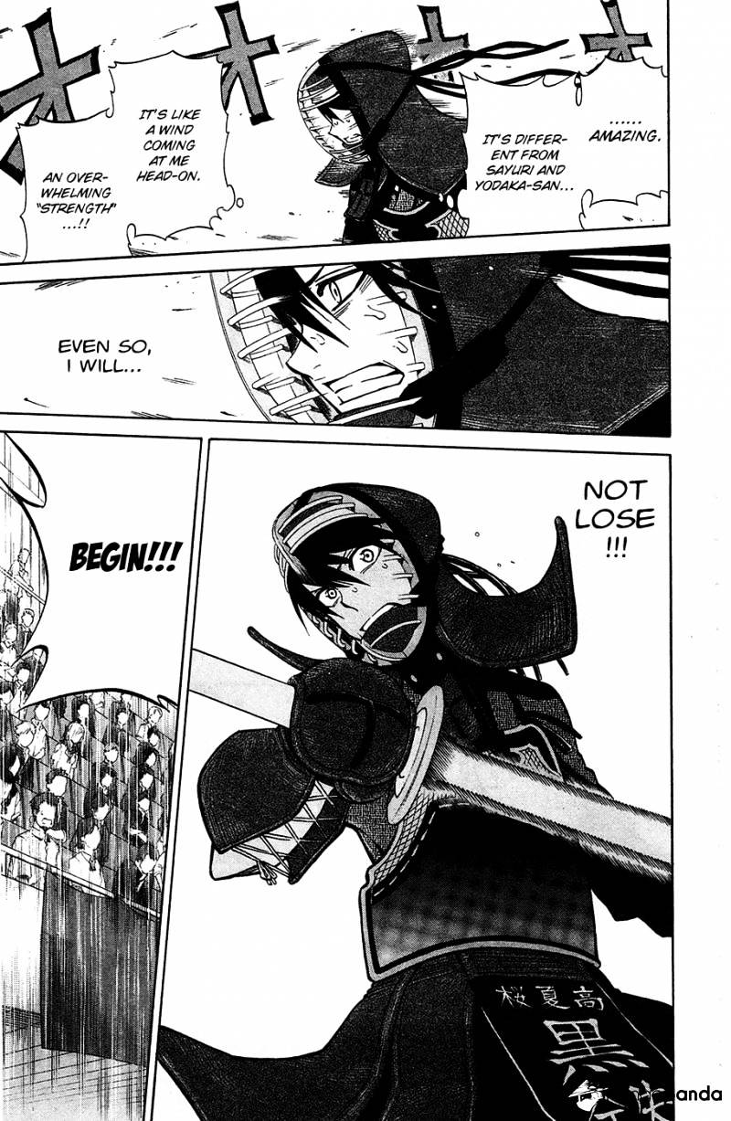 Read Kurogane EN Manga Online