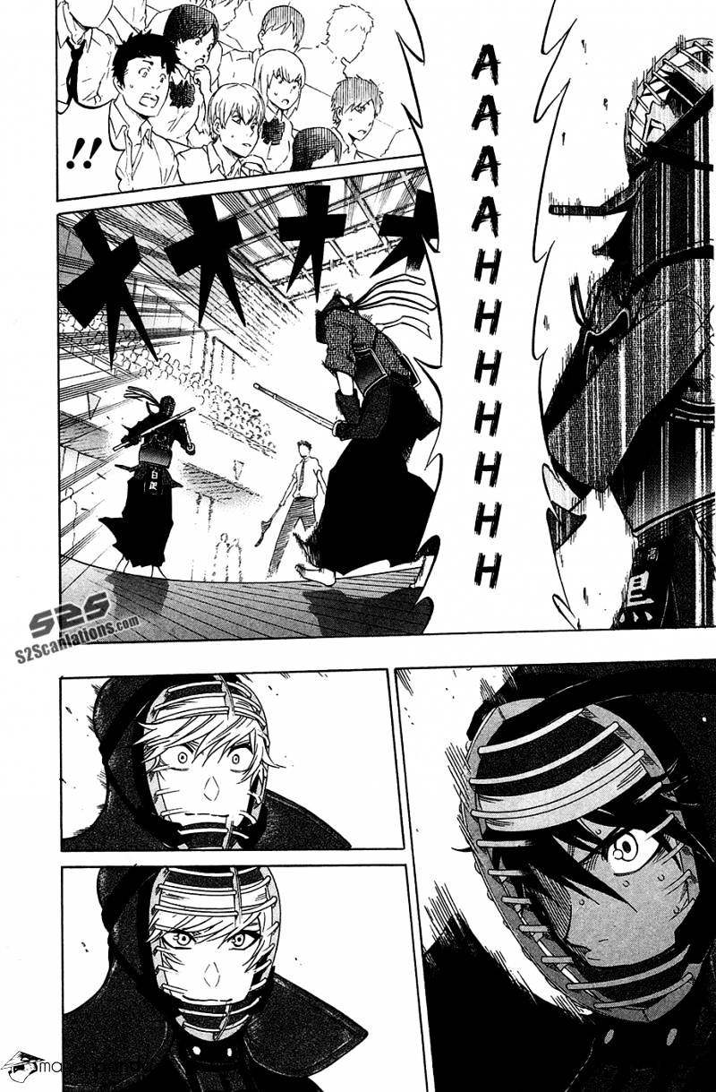 Read Kurogane EN Manga Online