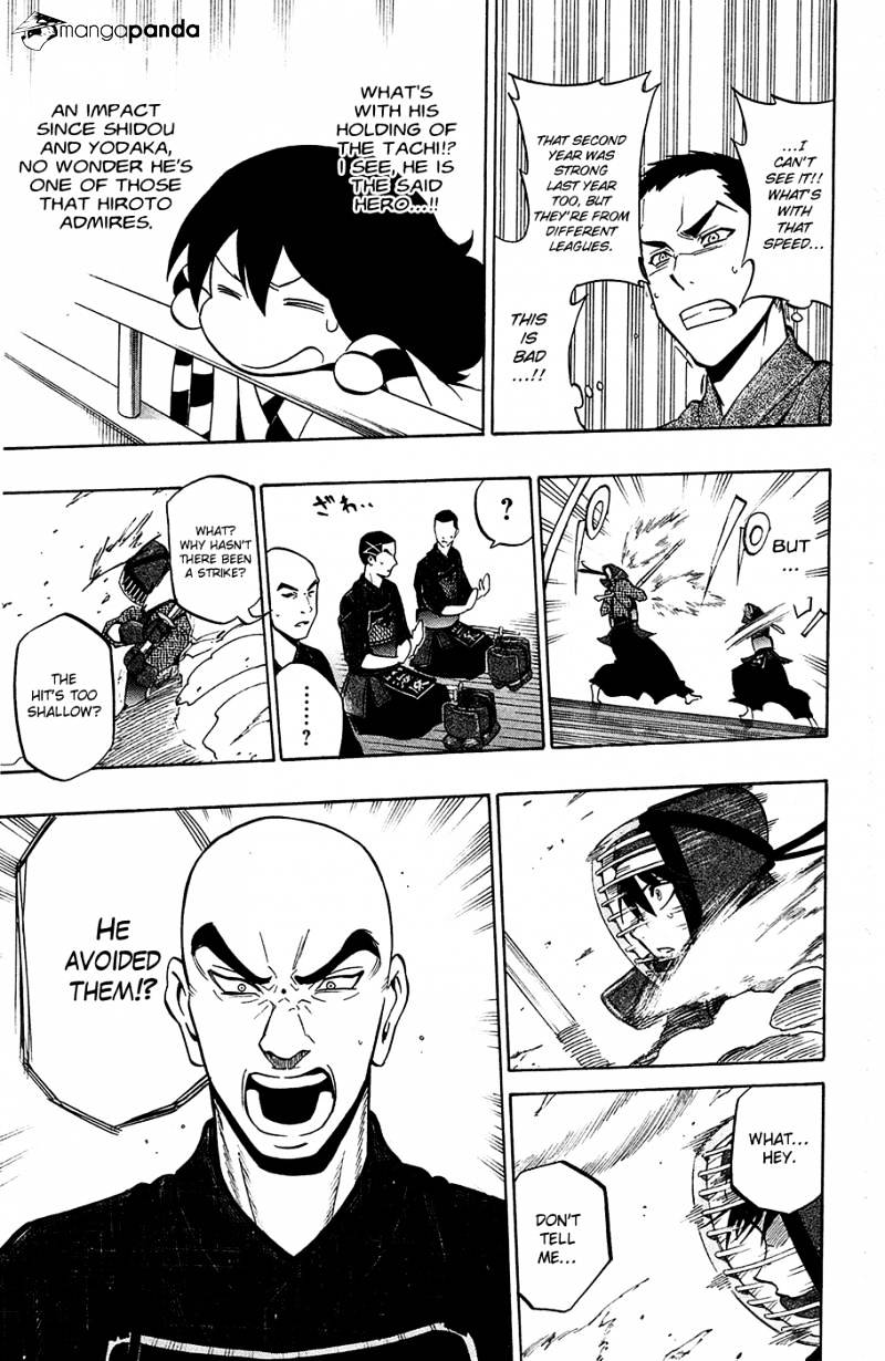 Read Kurogane EN Manga Online