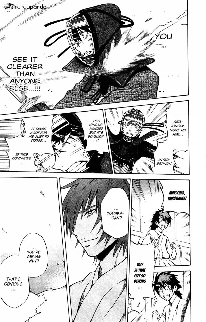 Read Kurogane EN Manga Online