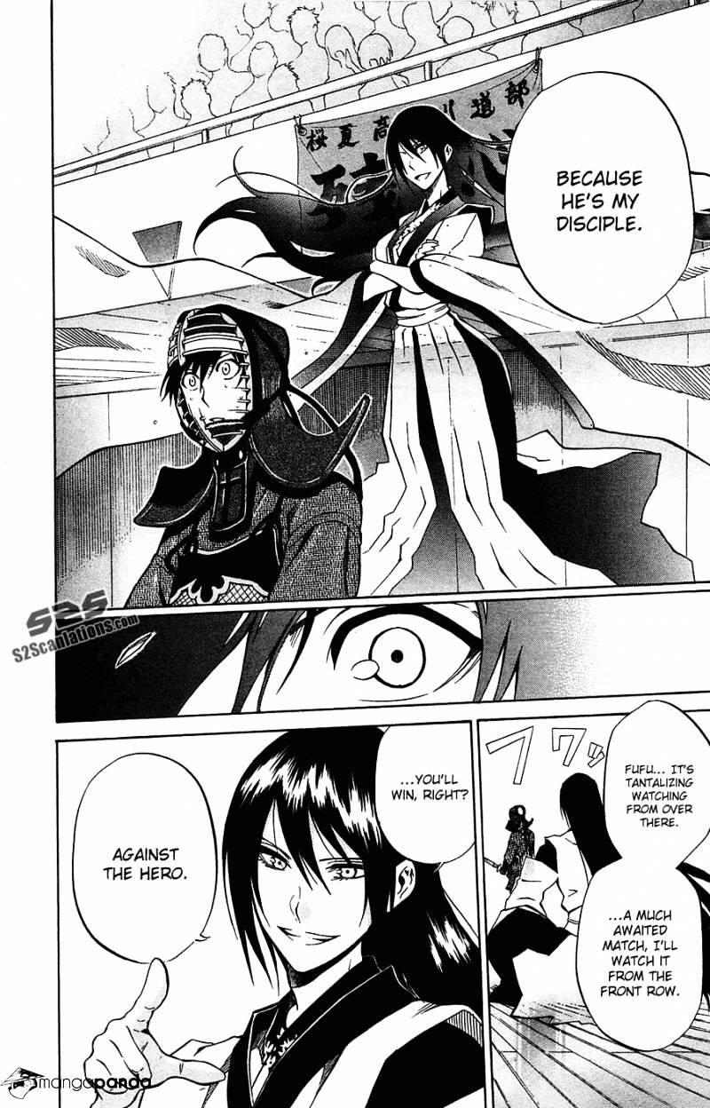 Read Kurogane EN Manga Online