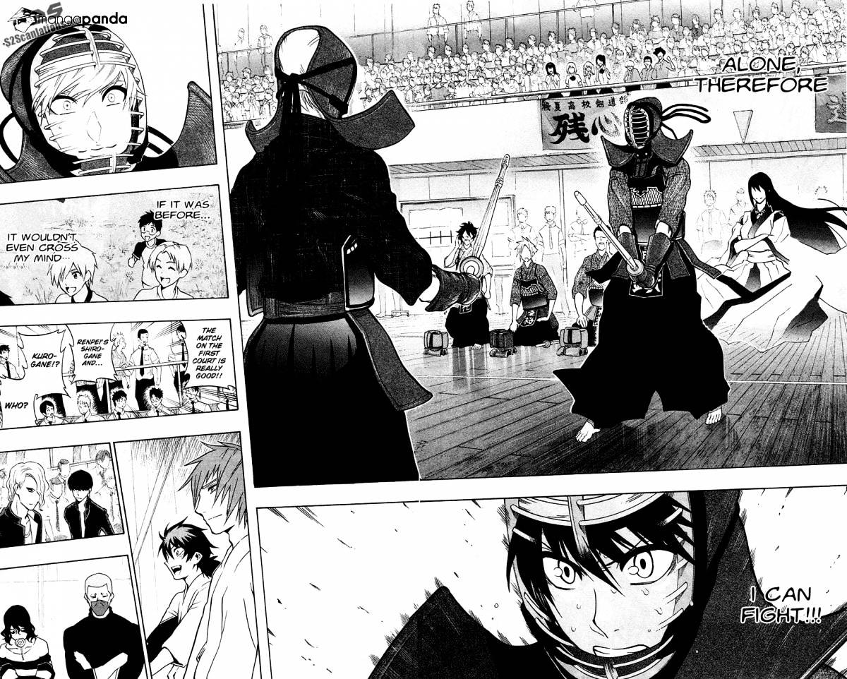 Read Kurogane EN Manga Online