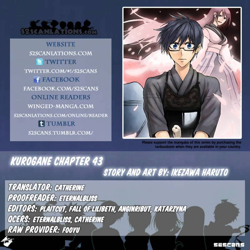 Read Kurogane EN Manga Online