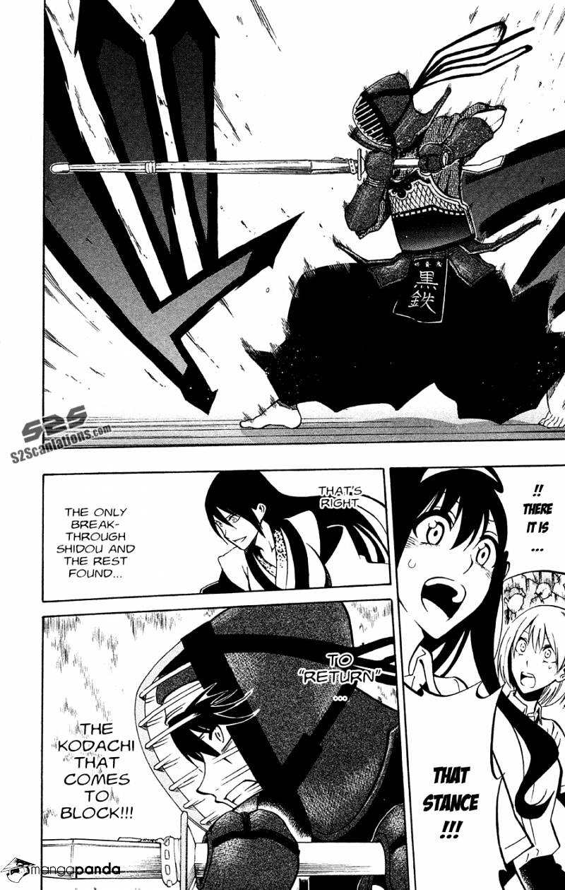 Read Kurogane EN Manga Online